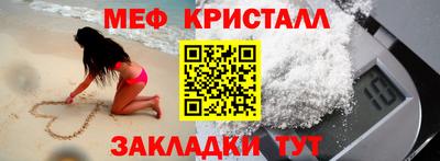 прущие грибы Среднеуральск