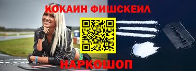 прущие грибы Среднеуральск
