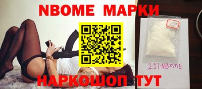 прущие грибы Среднеуральск