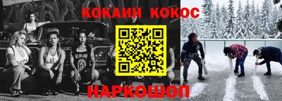 прущие грибы Среднеуральск