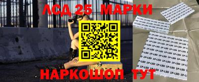 кокаин премиум Старая Купавна