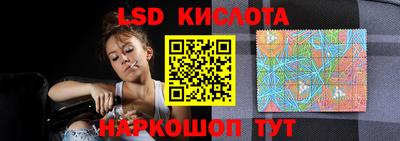 кокаин премиум Старая Купавна
