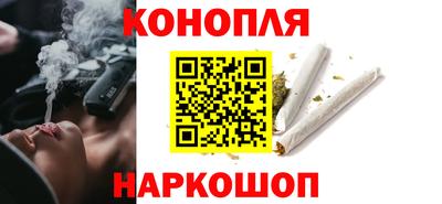 прущие грибы Среднеуральск