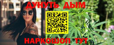 кокаин премиум Старая Купавна