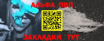 прущие грибы Среднеуральск