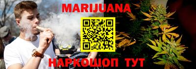 прущие грибы Среднеуральск
