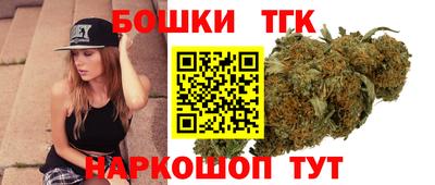 кокаин премиум Старая Купавна