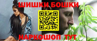 таблы Ставрополь