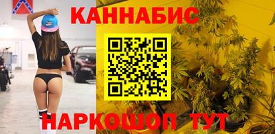 таблы Ставрополь