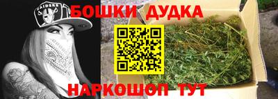 прущие грибы Среднеуральск