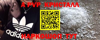прущие грибы Среднеуральск