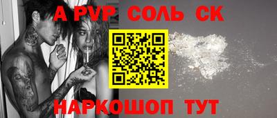 прущие грибы Среднеуральск