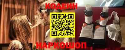 прущие грибы Среднеуральск