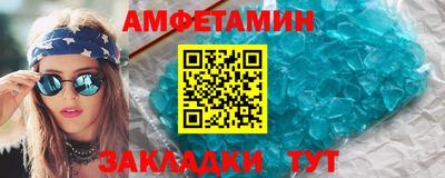 кокаин премиум Старая Купавна