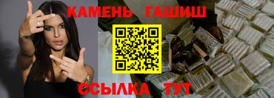 кокаин премиум Старая Купавна