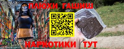 прущие грибы Среднеуральск