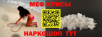 кокаин премиум Старая Купавна