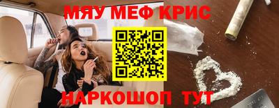 прущие грибы Среднеуральск
