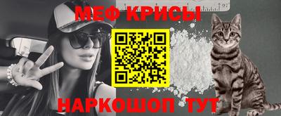 кокаин премиум Старая Купавна