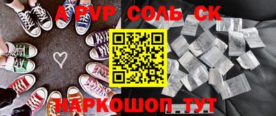 прущие грибы Среднеуральск