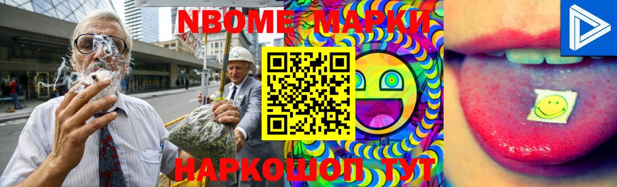 Лсд 25 экстази ecstasy  Вход с VPN  Прокопьевск 